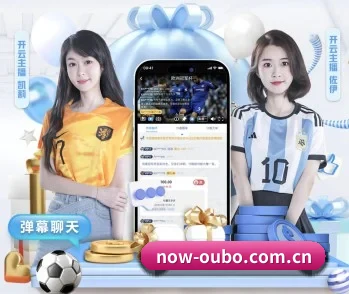 欧博官网的故事